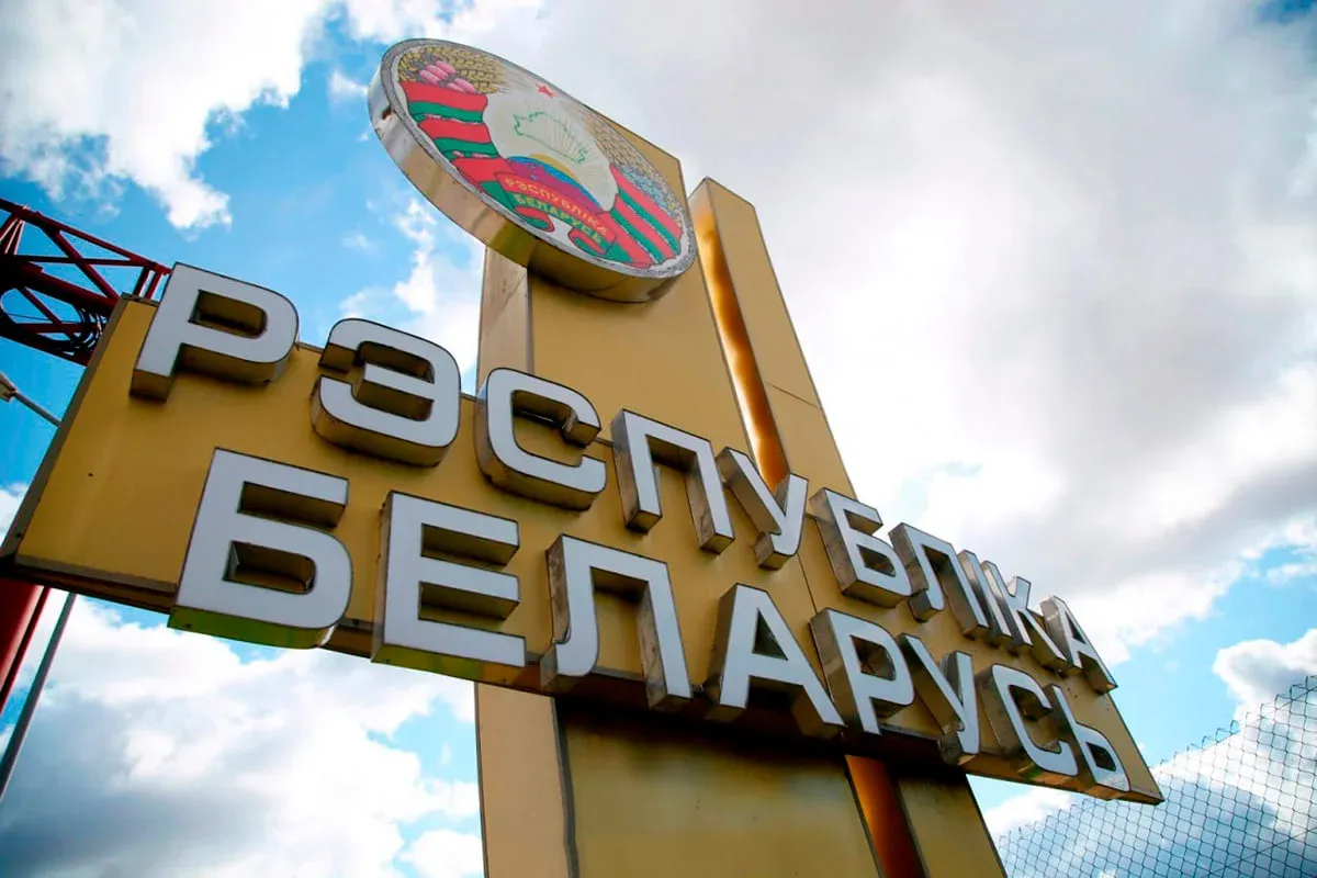Беларусь расширяет безвизовый въезд на 35 стран